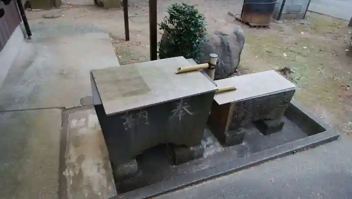 福徳院の手水舎