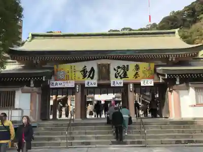 照國神社の山門・神門