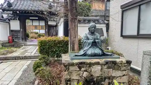西方寺(滋賀県)