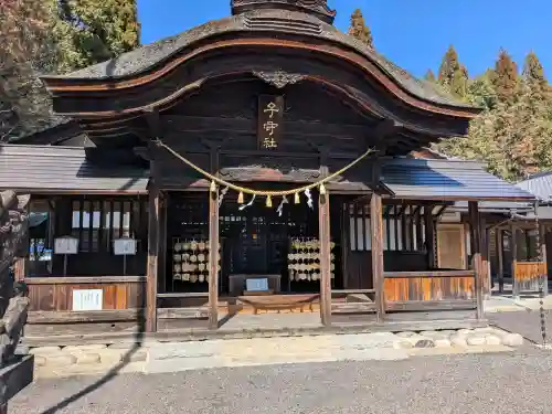 子守神社の{uncategorized: "未分類", other: "その他", undefined: "問題あり", building: "その他建物", grave: "お墓", sacred_gate: "鳥居", guardian: "狛犬", statue: "像", buddha: "仏像", history: "歴史", nature: "自然", garden: "庭園", animal: "動物", pagoda: "塔", temizu: "手水舎", mountain_gate: "山門・神門", sanctuary: "本殿・本堂", subordinate: "末社・摂社", art: "芸術", scenery: "景色", jizo: "地蔵", ema: "絵馬", goshuin: "御朱印", omikuji: "おみくじ", items: "授与品その他", amulet: "お守り", goshuincho: "御朱印帳", eats: "食事", festival: "お祭り", votive_dance: "神楽", shichigosan: "七五三参", wedding: "結婚式", experience: "体験その他", initially: "初詣", around: "周辺", anti_infection: "感染症対策"}