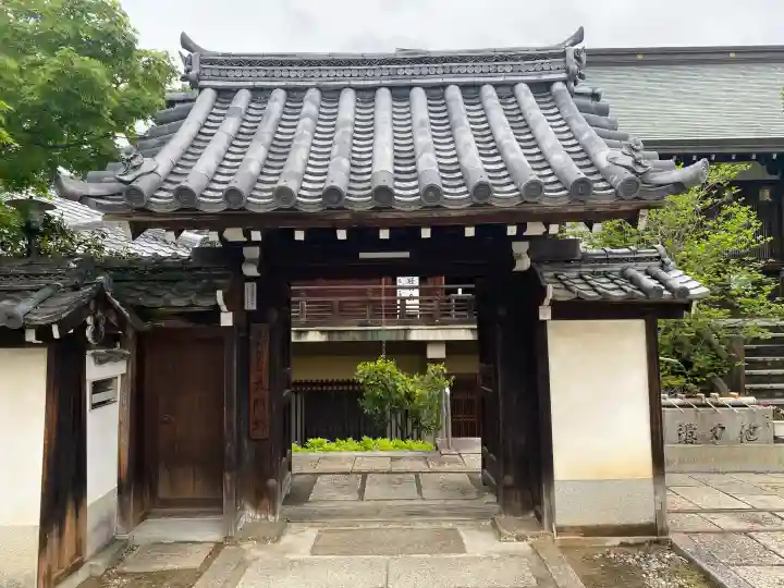 矢田寺大門坊の{uncategorized: "未分類", other: "その他", undefined: "問題あり", building: "その他建物", grave: "お墓", sacred_gate: "鳥居", guardian: "狛犬", statue: "像", buddha: "仏像", history: "歴史", nature: "自然", garden: "庭園", animal: "動物", pagoda: "塔", temizu: "手水舎", mountain_gate: "山門・神門", sanctuary: "本殿・本堂", subordinate: "末社・摂社", art: "芸術", scenery: "景色", jizo: "地蔵", ema: "絵馬", goshuin: "御朱印", omikuji: "おみくじ", items: "授与品その他", amulet: "お守り", goshuincho: "御朱印帳", eats: "食事", festival: "お祭り", votive_dance: "神楽", shichigosan: "七五三参", wedding: "結婚式", experience: "体験その他", initially: "初詣", around: "周辺", anti_infection: "感染症対策"}