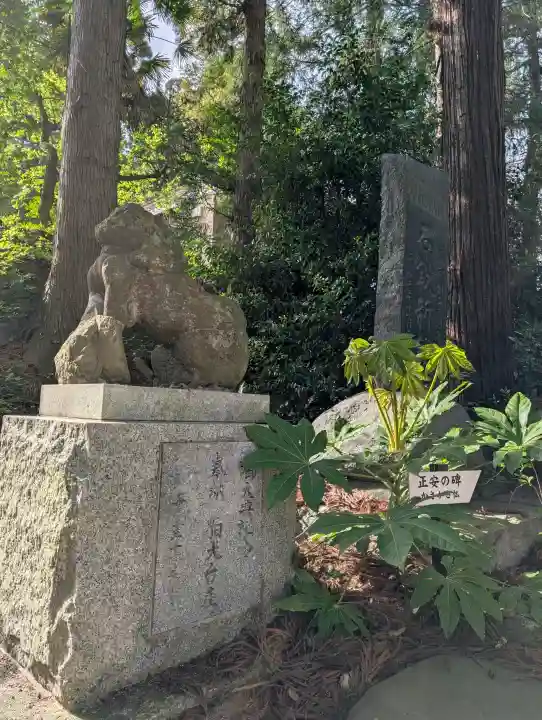 豊景神社の{uncategorized: "未分類", other: "その他", undefined: "問題あり", building: "その他建物", grave: "お墓", sacred_gate: "鳥居", guardian: "狛犬", statue: "像", buddha: "仏像", history: "歴史", nature: "自然", garden: "庭園", animal: "動物", pagoda: "塔", temizu: "手水舎", mountain_gate: "山門・神門", sanctuary: "本殿・本堂", subordinate: "末社・摂社", art: "芸術", scenery: "景色", jizo: "地蔵", ema: "絵馬", goshuin: "御朱印", omikuji: "おみくじ", items: "授与品その他", amulet: "お守り", goshuincho: "御朱印帳", eats: "食事", festival: "お祭り", votive_dance: "神楽", shichigosan: "七五三参", wedding: "結婚式", experience: "体験その他", initially: "初詣", around: "周辺", anti_infection: "感染症対策"}