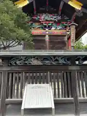 秩父神社(埼玉県)