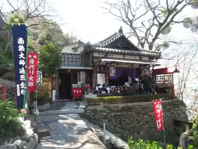金剛宝寺（紀三井寺）(和歌山県)
