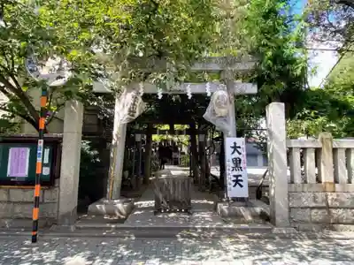 千住本氷川神社(東京都)