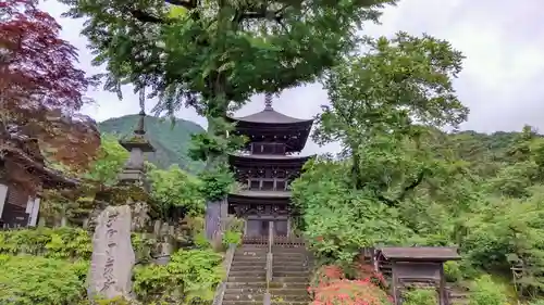 前山寺のその他建物