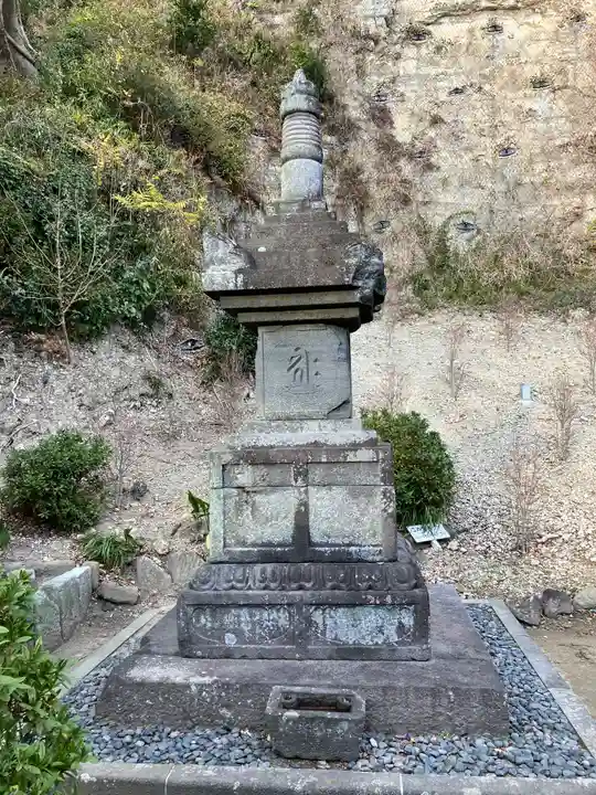安養院 (田代寺)(神奈川県)