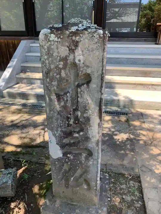 昌福寺(千葉県)