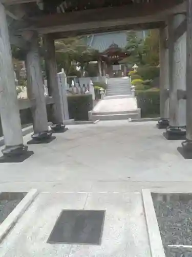 秀麓斎(宮城県)