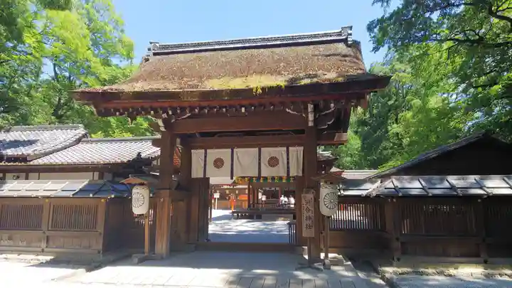 河合神社(鴨川合坐小社宅神社)の山門・神門