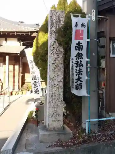 清水寺のその他建物