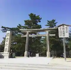 出雲大社(島根県)