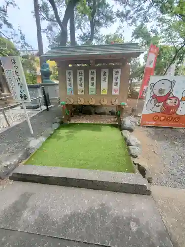 日限地蔵尊 観音院(群馬県)