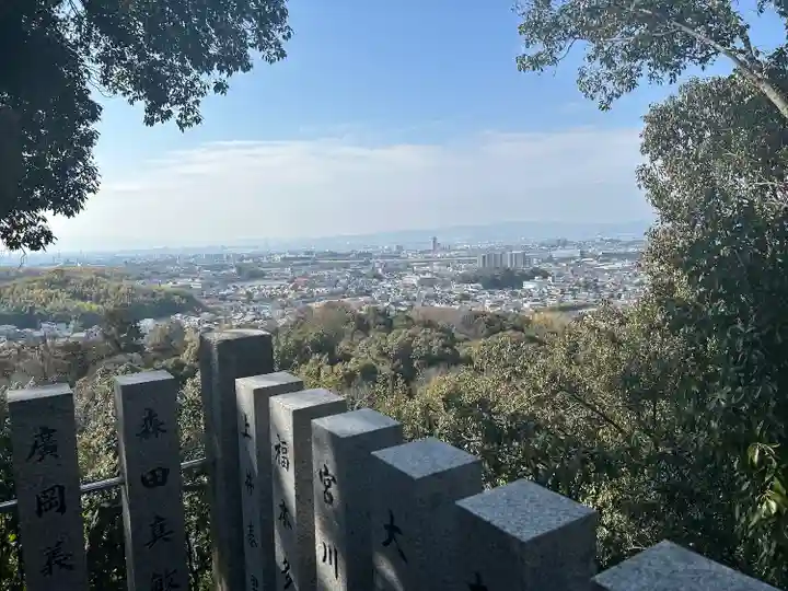 星田妙見宮(大阪府)