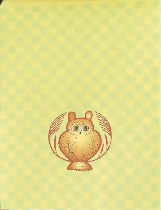 鬼子母神堂 (法明寺)の授与品その他