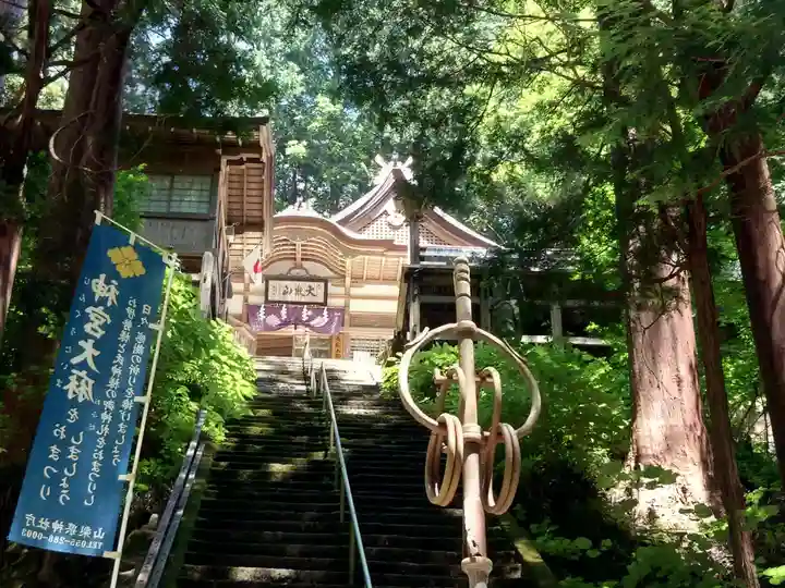 大嶽山那賀都神社(山梨県)