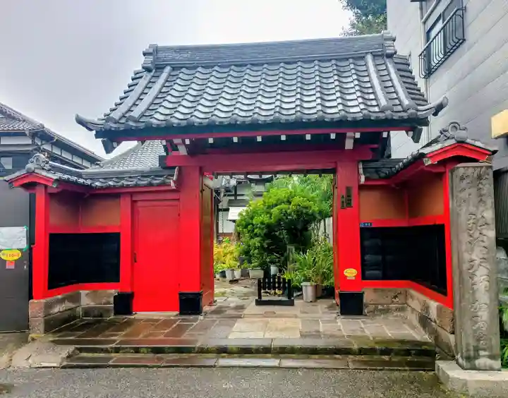 加納院(東京都)