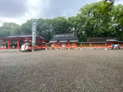 熊野速玉大社(和歌山県)