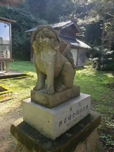 垂姫神社の狛犬