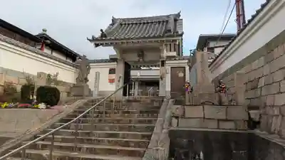 心眼寺(大阪府)