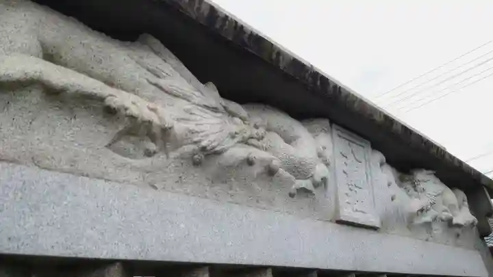 八龍社(稲島)の芸術