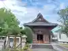 白狐山光星寺(山形県)