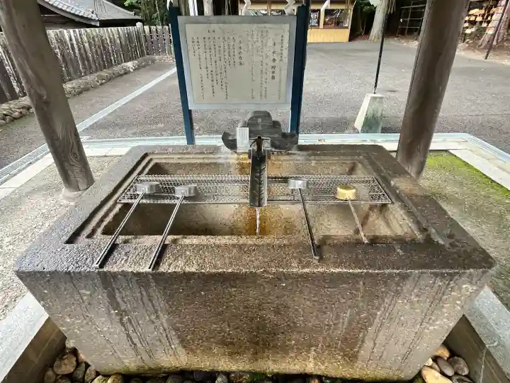 仙台東照宮(宮城県)