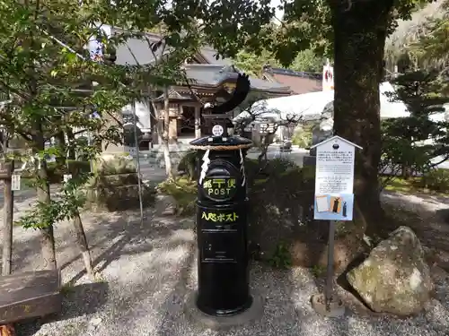 熊野本宮大社(和歌山県)