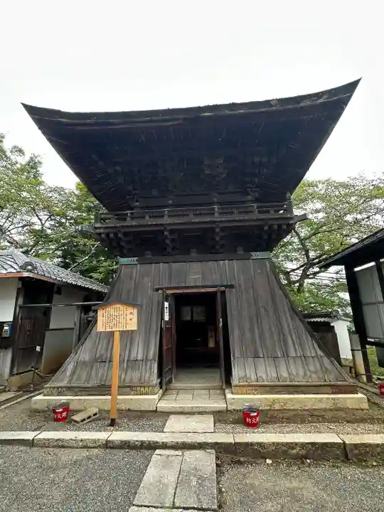 園城寺(三井寺)(滋賀県)