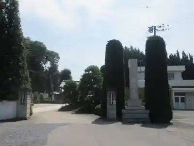 龍興寺(栃木県)