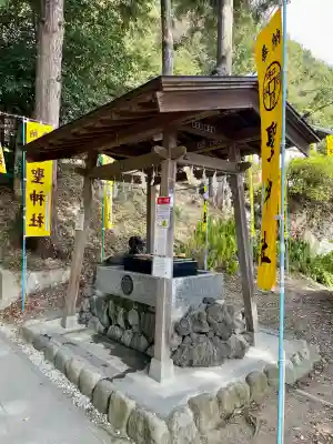聖神社(埼玉県)
