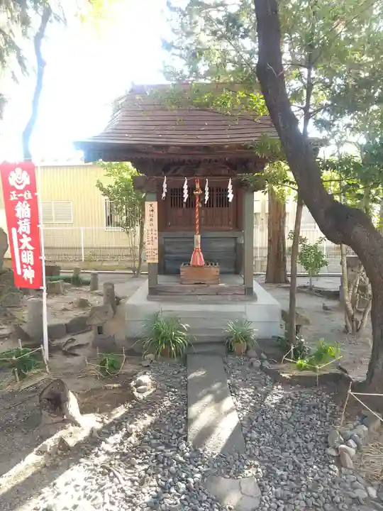 住吉神社(山梨県)