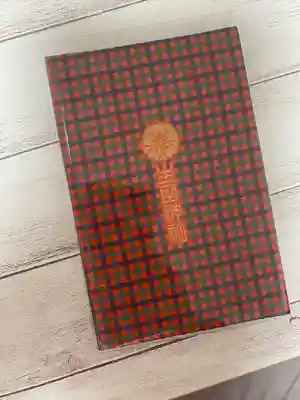 生田神社(兵庫県)