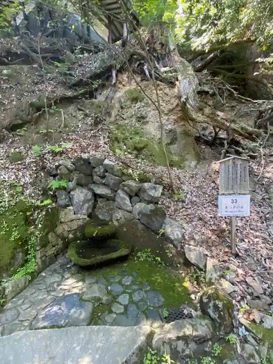 鞍馬寺(京都府)