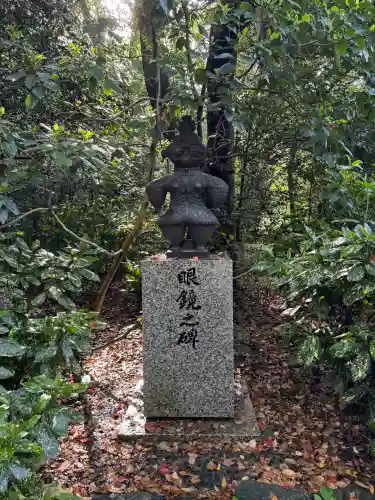 熱田神宮の{uncategorized: "未分類", other: "その他", undefined: "問題あり", building: "その他建物", grave: "お墓", sacred_gate: "鳥居", guardian: "狛犬", statue: "像", buddha: "仏像", history: "歴史", nature: "自然", garden: "庭園", animal: "動物", pagoda: "塔", temizu: "手水舎", mountain_gate: "山門・神門", sanctuary: "本殿・本堂", subordinate: "末社・摂社", art: "芸術", scenery: "景色", jizo: "地蔵", ema: "絵馬", goshuin: "御朱印", omikuji: "おみくじ", items: "授与品その他", amulet: "お守り", goshuincho: "御朱印帳", eats: "食事", festival: "お祭り", votive_dance: "神楽", shichigosan: "七五三参", wedding: "結婚式", experience: "体験その他", initially: "初詣", around: "周辺", anti_infection: "感染症対策"}