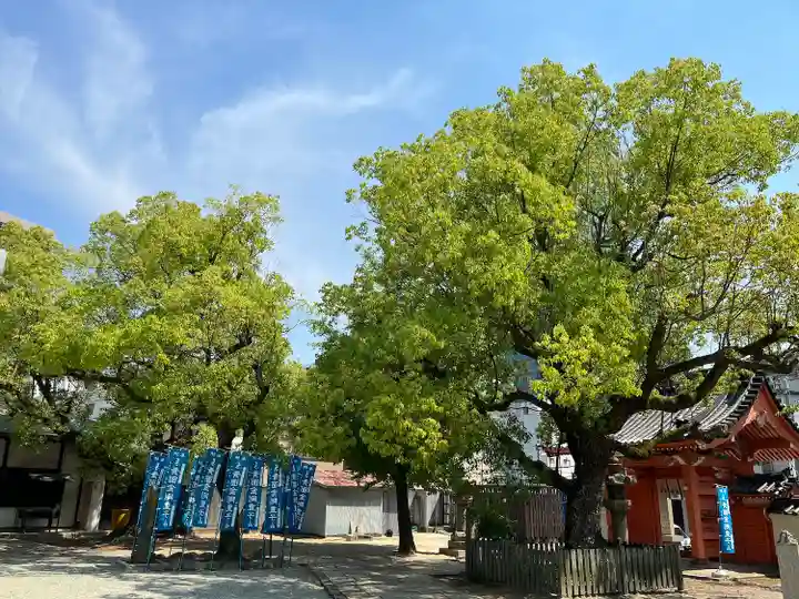 四天王寺庚申堂(大阪府)