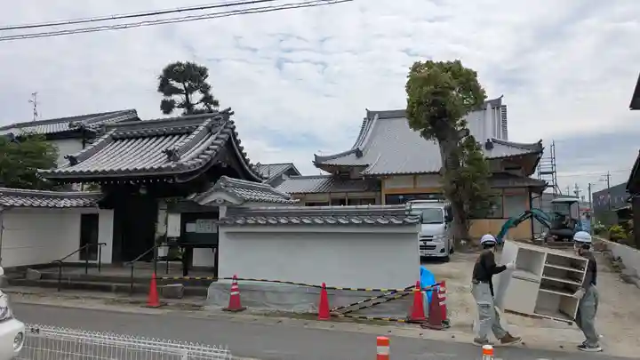 明尊寺(京都府)