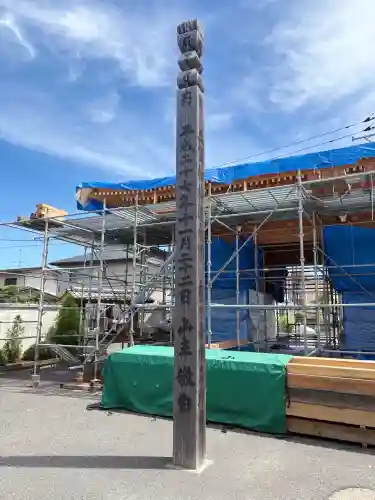 正圓寺(東京都)