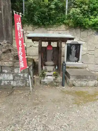 那古寺の地蔵