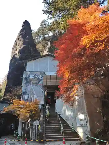 榛名神社のその他建物