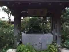 明王山不動院宝積寺の手水