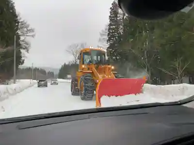 出羽神社(出羽三山神社)～三神合祭殿～(山形県)