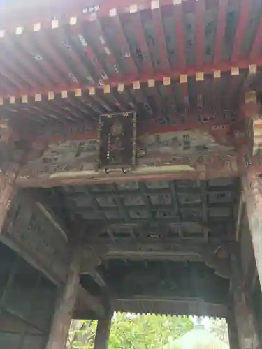 勝福寺の山門・神門