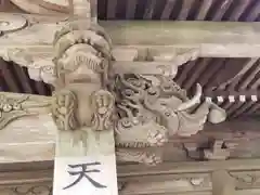 天岩戸神社の芸術