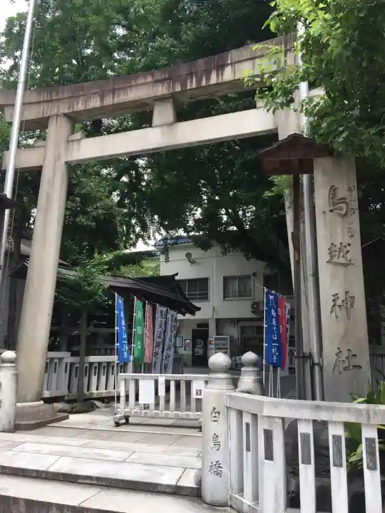 鳥越神社の鳥居