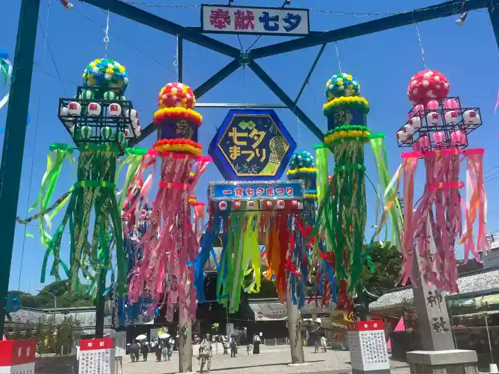 真清田神社(愛知県)