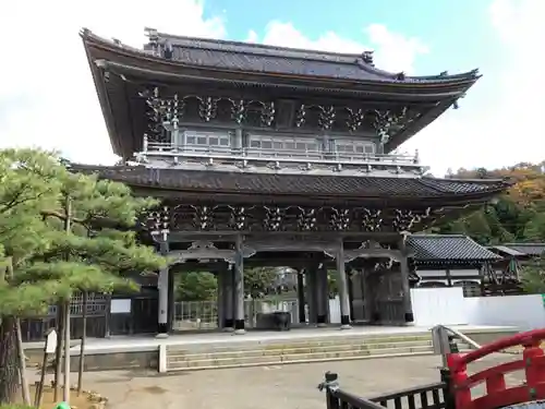 総持寺祖院の山門