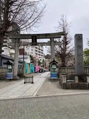 今戸神社(東京都)