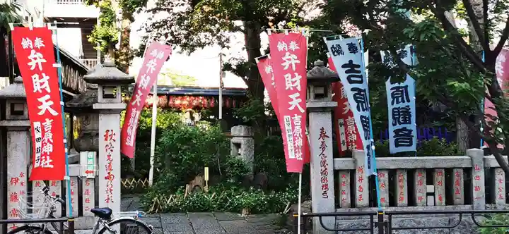吉原弁財天本宮(吉原神社奥宮)のその他建物