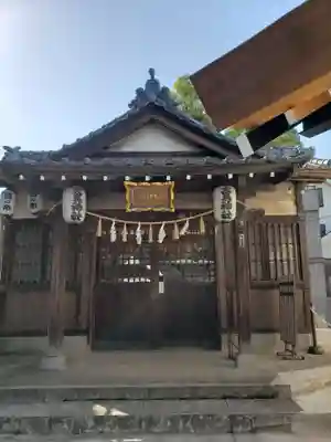 新井天神北野神社の末社・摂社